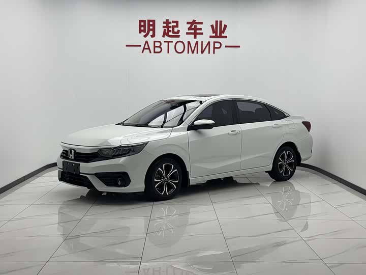 Honda Envix, 2022 — купить в Белгороде под ключ