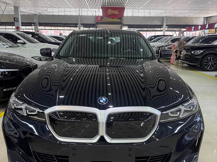 BMW i3, 2024 — купить в Туле под ключ
