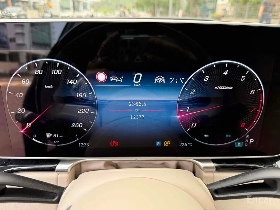 Mercedes-Benz S-Class, 2025 — фото 12 из 12