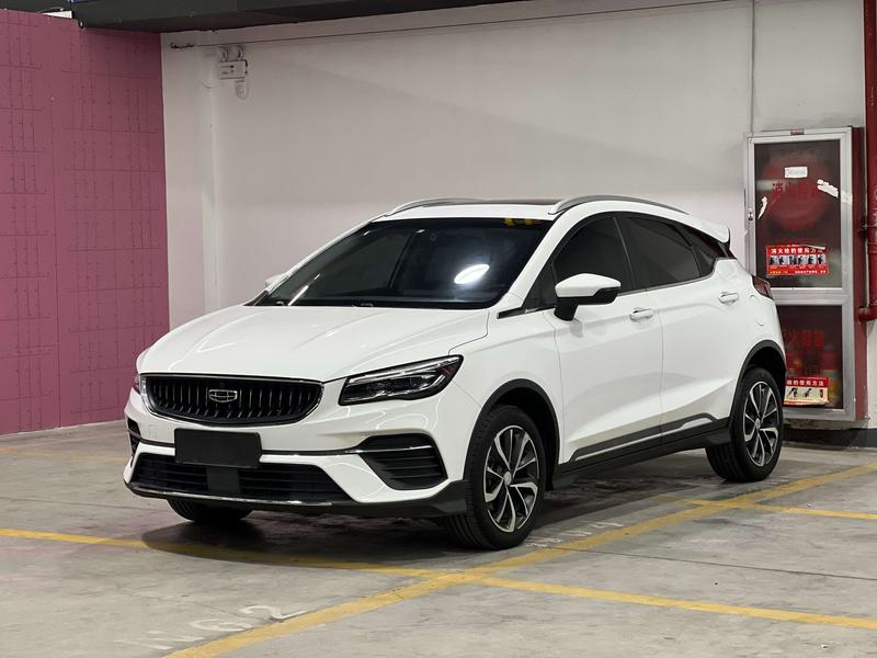 Geely Emgrand GS, 2023 — купить в Курске под ключ