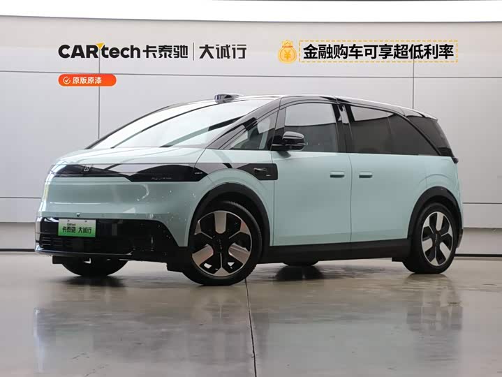 Zeekr Mix, 2025 — купить в Чебоксарах под ключ