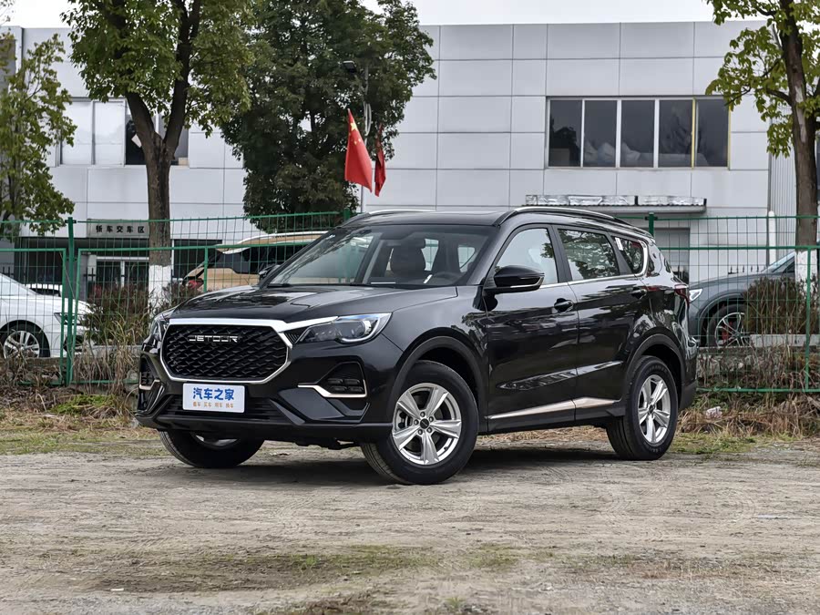 Jetour X70, 2026 — купить в Тольятти под ключ