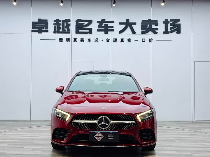 Mercedes-Benz A-Class, 2022 — фото 2 из 9