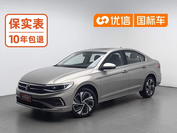 Volkswagen Bora, 2024 — купить в Ярославле под ключ