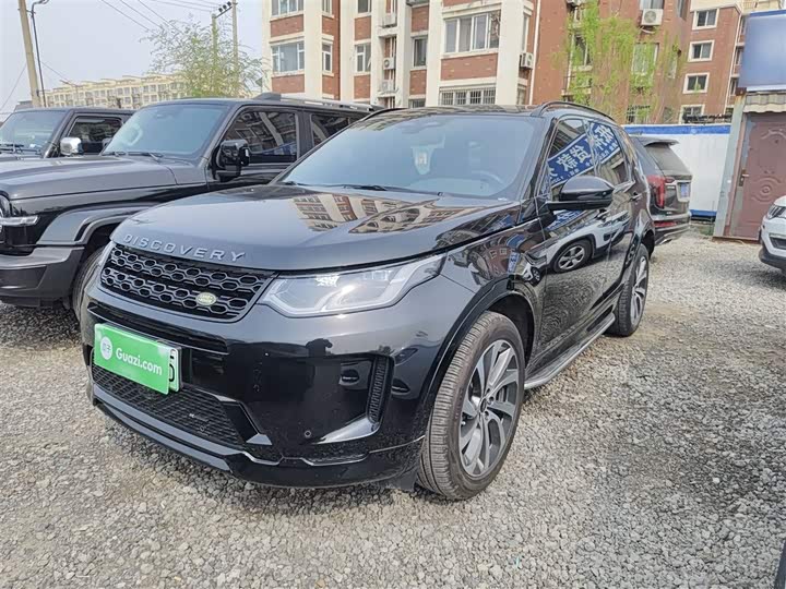 Land Rover Discovery Sport Hybrid, 2022 — фото 2 из 9