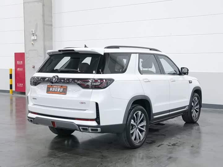 Changan CS95, 2023 — фото 2 из 9