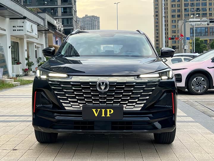 Changan CS55 Plus, 2023 — фото 2 из 9
