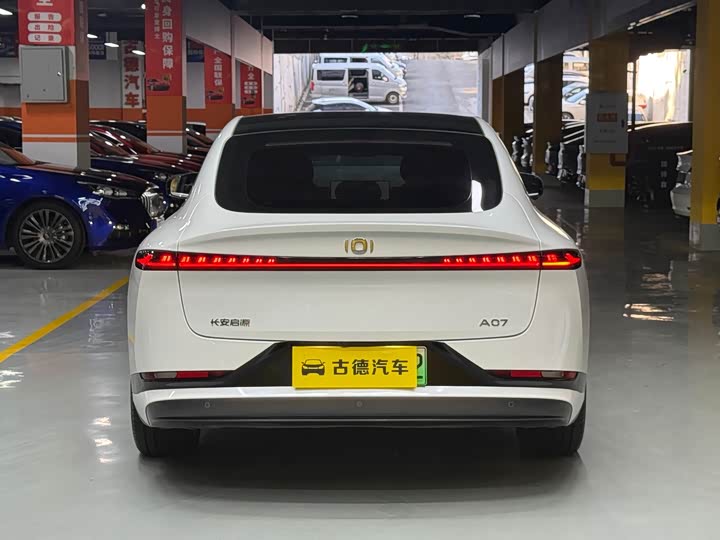 Changan Qiyuan (Nevo) A07, 2025 — фото 6 из 9
