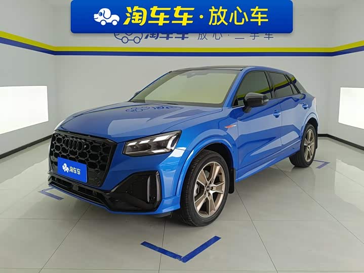 Audi Q2L, 2024 — купить в Саранске под ключ
