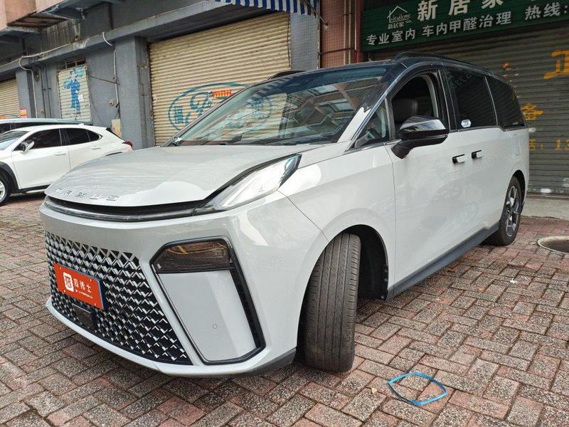 Maxus G70, 2023 — купить в Самаре под ключ