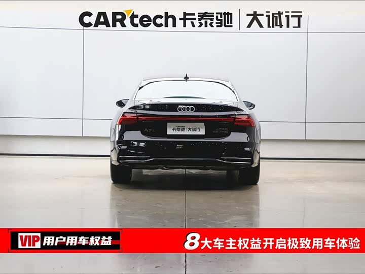 Audi A7L, 2023 — фото 8 из 9