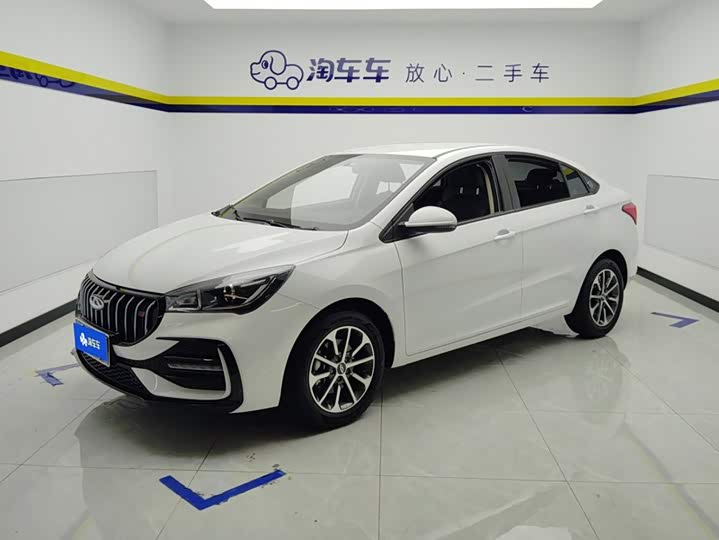 Chery Arrizo 5, 2025 — купить в Костроме под ключ