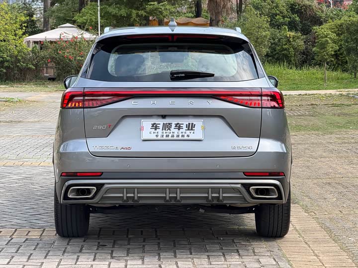 Chery Tiggo 8 Pro, 2023 — фото 7 из 9