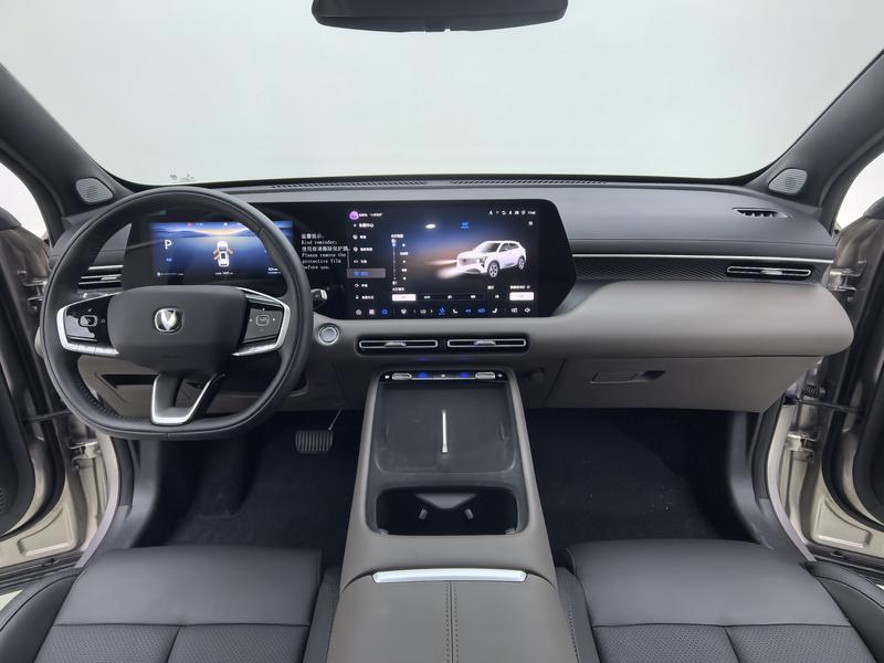 Changan CS55 Plus, 2025 — фото 7 из 12