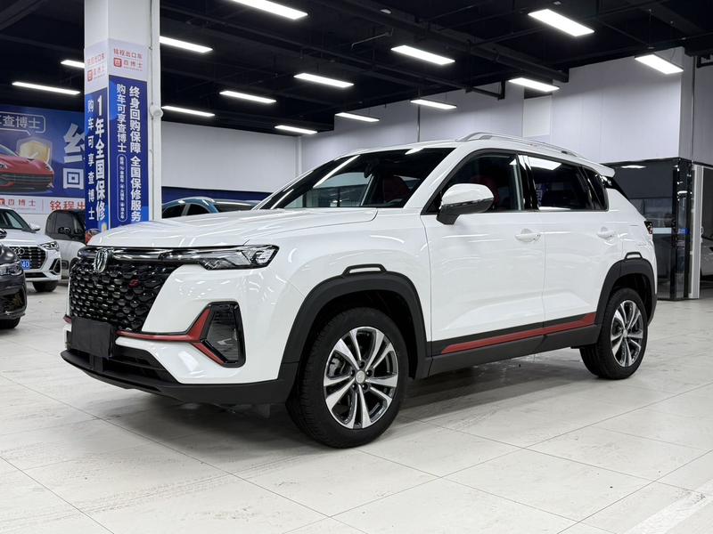 Changan CS35 Plus, 2022 — купить в Воронеже под ключ