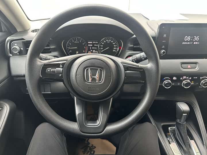 Honda XR-V, 2023 — фото 7 из 9
