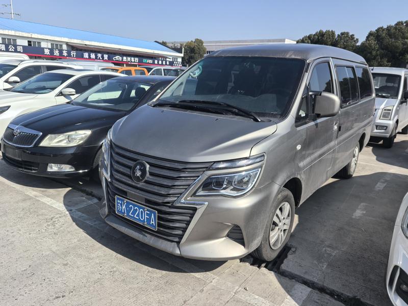 Dongfeng Forthing Lingzhi M5, 2024 — купить в Саранске под ключ