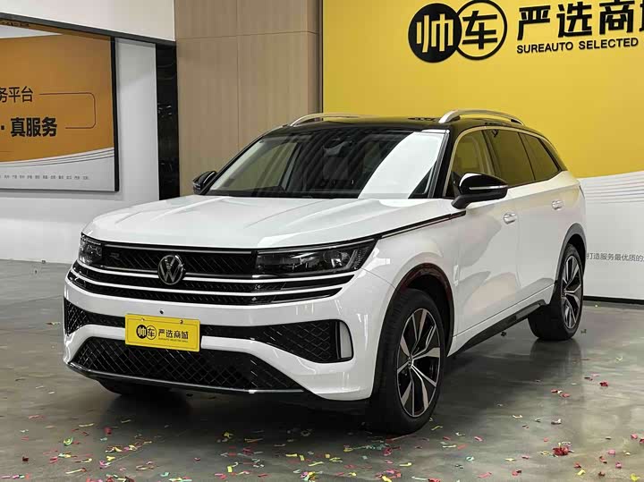 Volkswagen Tavendor, 2022 — купить в Ярославле под ключ