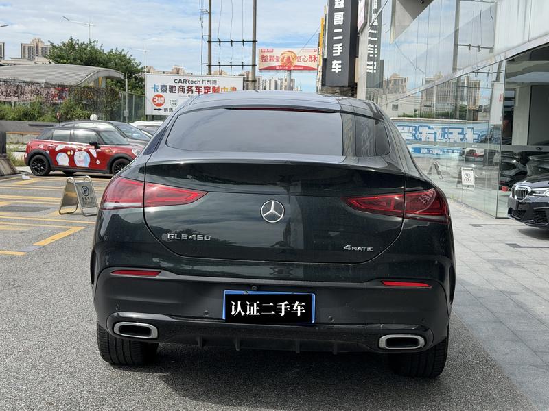 Mercedes-Benz GLE-Class Coupe, 2022 — фото 5 из 12