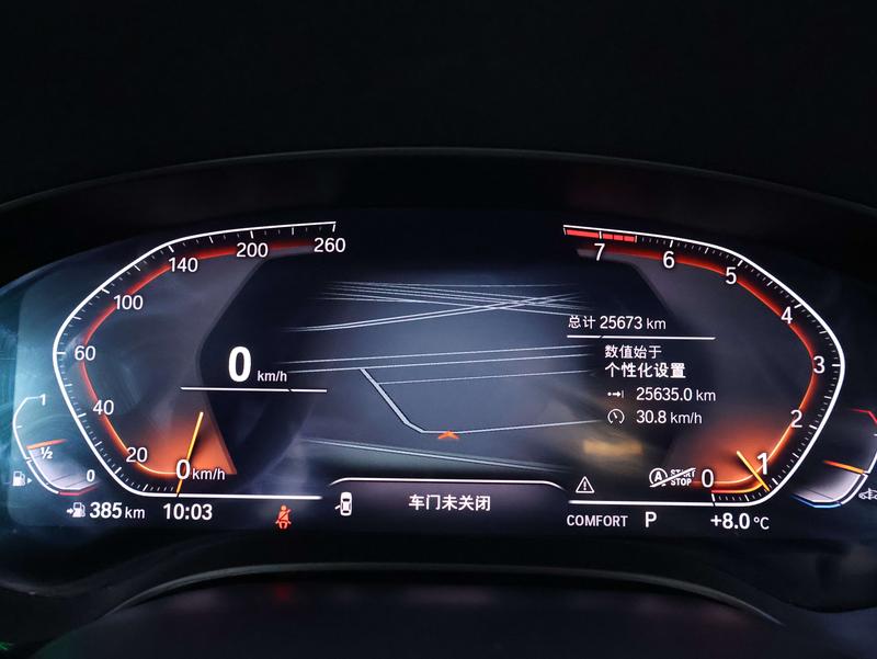 BMW 6 Series GT, 2022 — фото 9 из 12