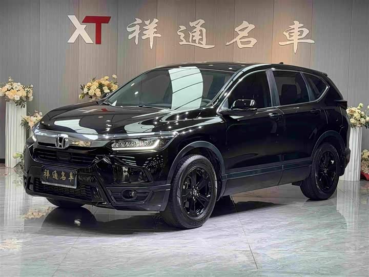 Honda Breeze, 2021 — купить в Самаре под ключ