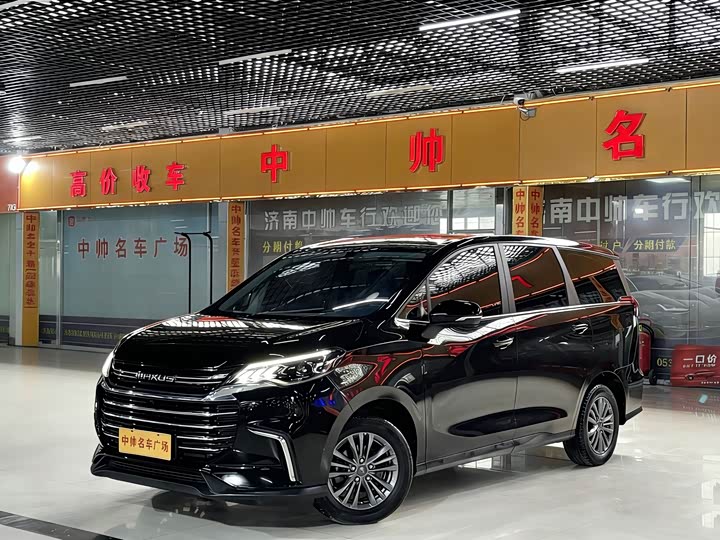 Maxus G50, 2022 — купить в Воронеже под ключ