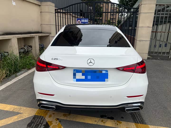 Mercedes-Benz C-Class, 2023 — фото 3 из 9