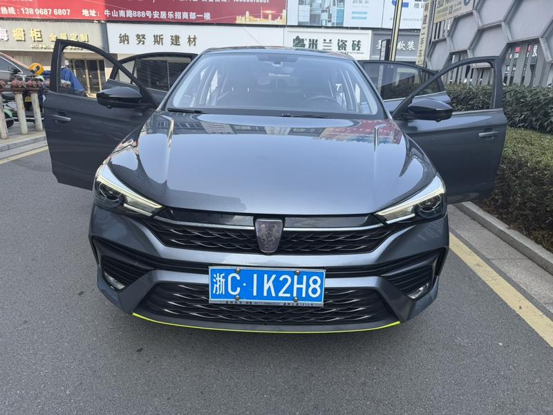 Roewe i5, 2022 — фото 2 из 10