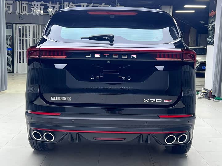 Jetour X70 Pro, 2023 — фото 5 из 9