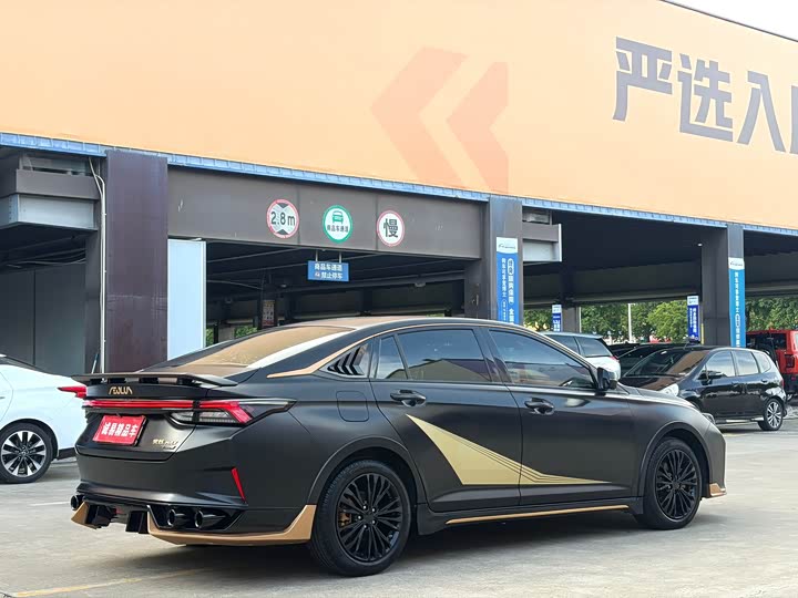 Dongfeng Aeolus Yixuan Max, 2022 — фото 6 из 9