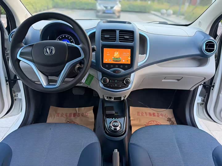Changan BenBen E-Star, 2022 — фото 5 из 9