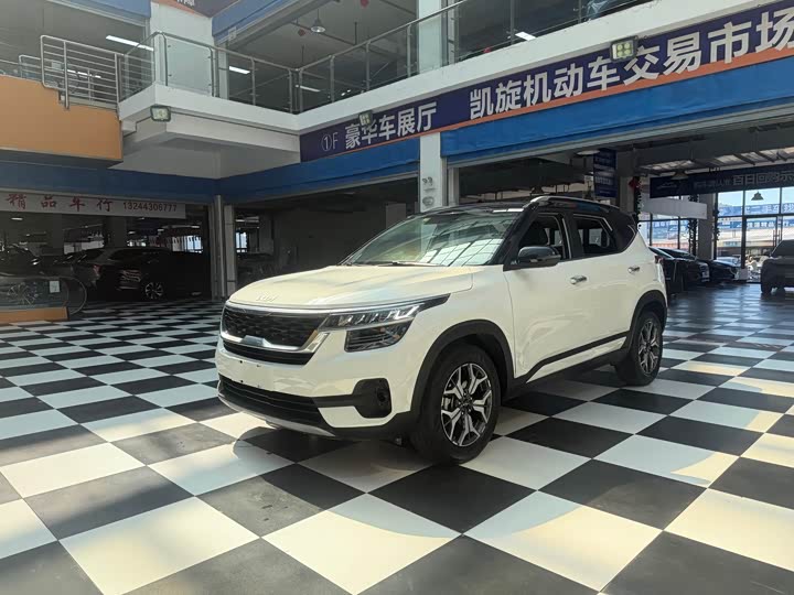 Kia KX3, 2021 — купить в Курске под ключ