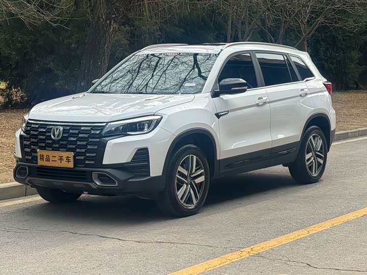 Changan CS75, 2024 — купить в Туле под ключ
