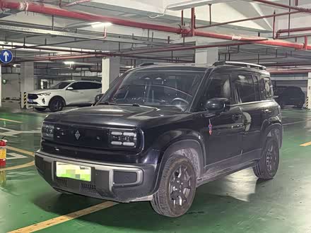 Baojun Yep Plus, 2024 — купить в Казани под ключ