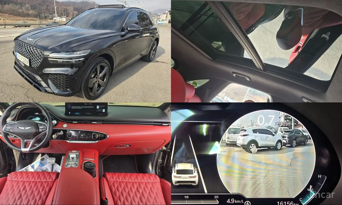 Genesis GV70, 2022 — купить в Самаре под ключ