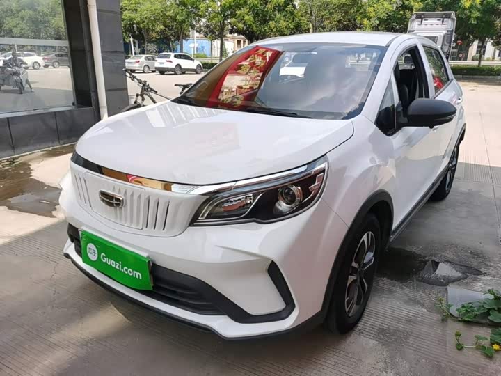 Geely Geometry EX3, 2021 — купить в Санкт-Петербурге под ключ