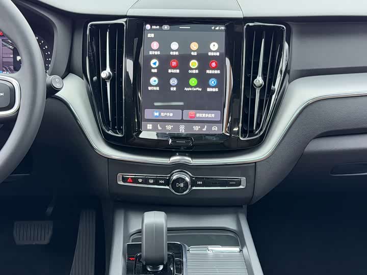 Volvo XC60, 2023 — фото 8 из 9