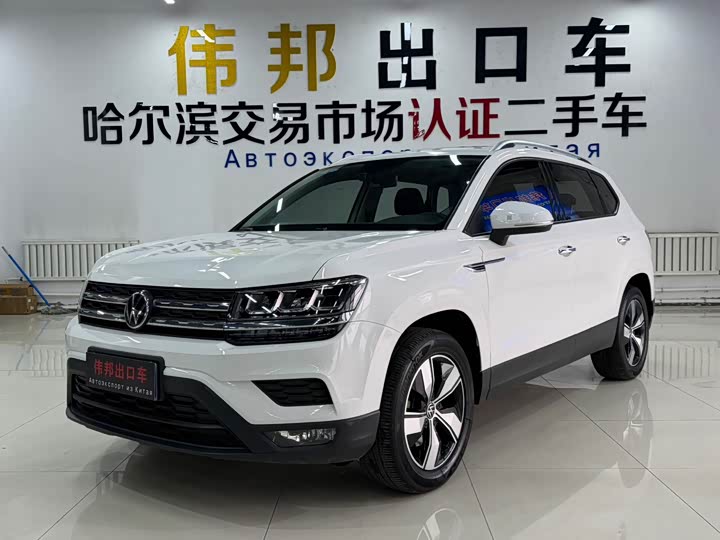 Volkswagen Tharu, 2021 — купить в Санкт-Петербурге под ключ