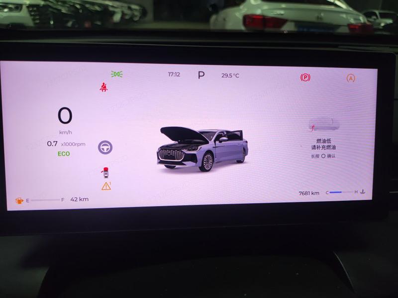 Chery Arrizo 8 Pro, 2025 — фото 9 из 12