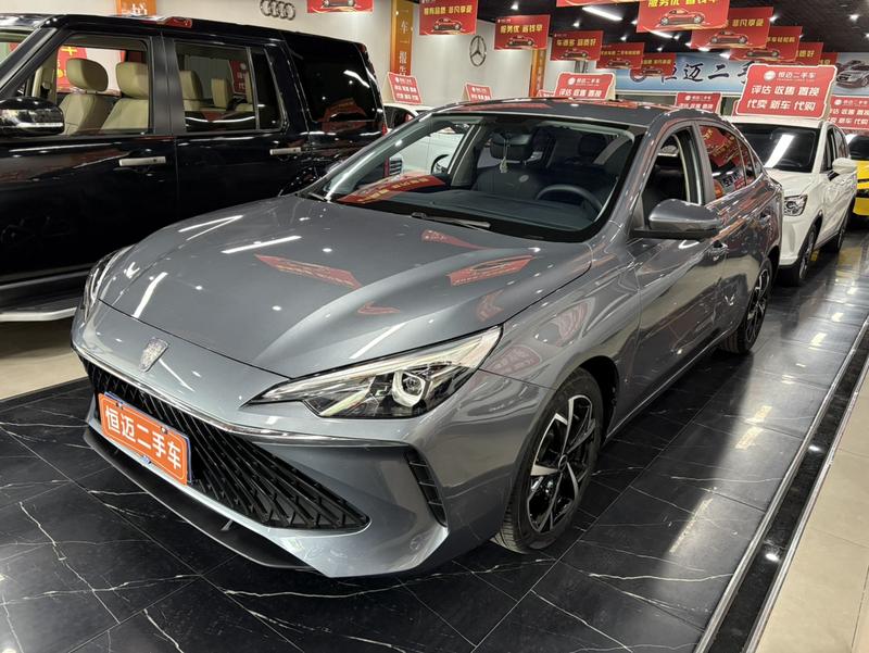Roewe i5, 2025 — купить в Оренбурге под ключ