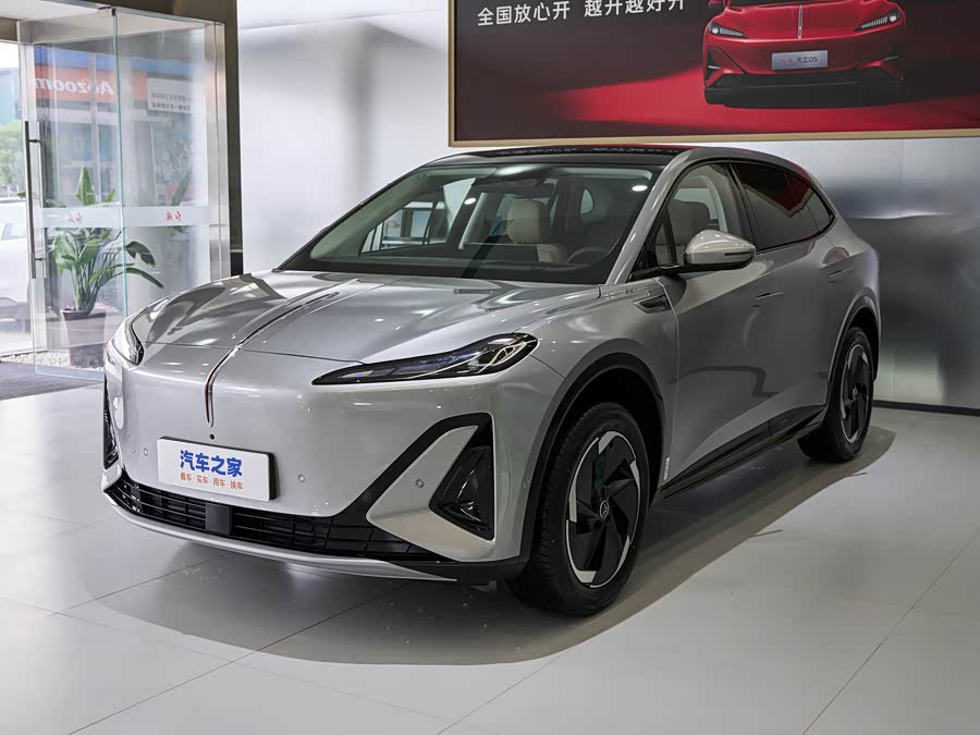 Hongqi EHS5 (Tiangong 06), 2026 — купить в Белгороде под ключ