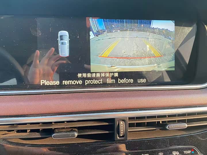 GAC Trumpchi M6, 2023 — фото 6 из 9