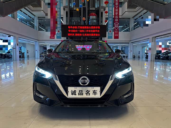 Nissan Sylphy, 2022 — фото 3 из 9