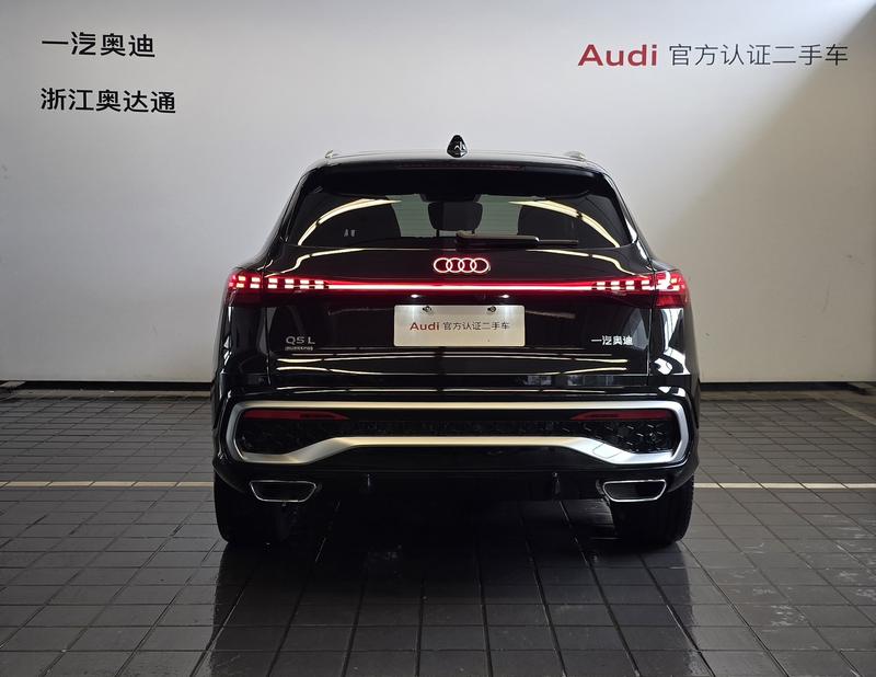 Audi Q5L, 2025 — фото 3 из 12