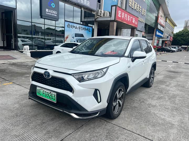 Toyota RAV4 Hybrid, 2022 — купить в Иванове под ключ