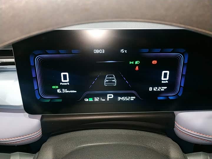 Geely Geometry E Firefly, 2022 — фото 8 из 9