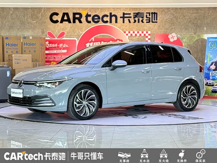 Volkswagen Golf, 2022 — купить в Белгороде под ключ