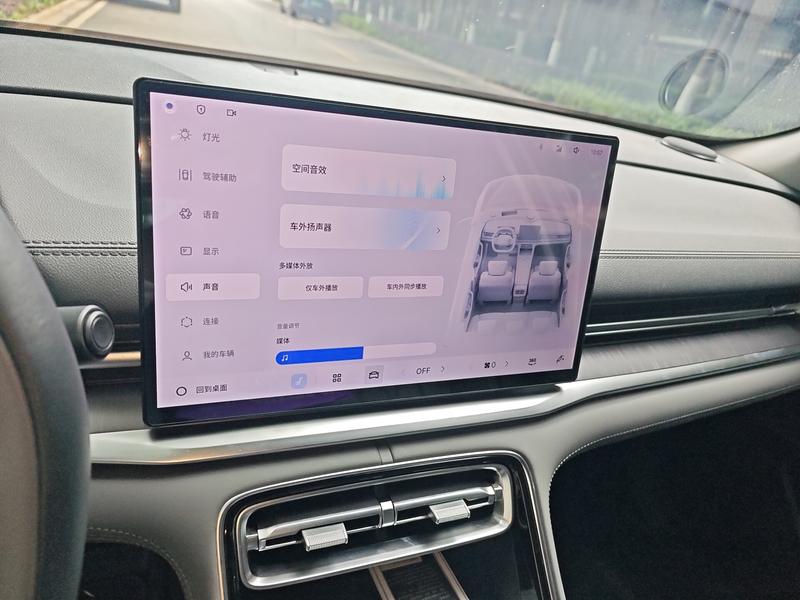 Geely Galaxy A7, 2025 — фото 8 из 12