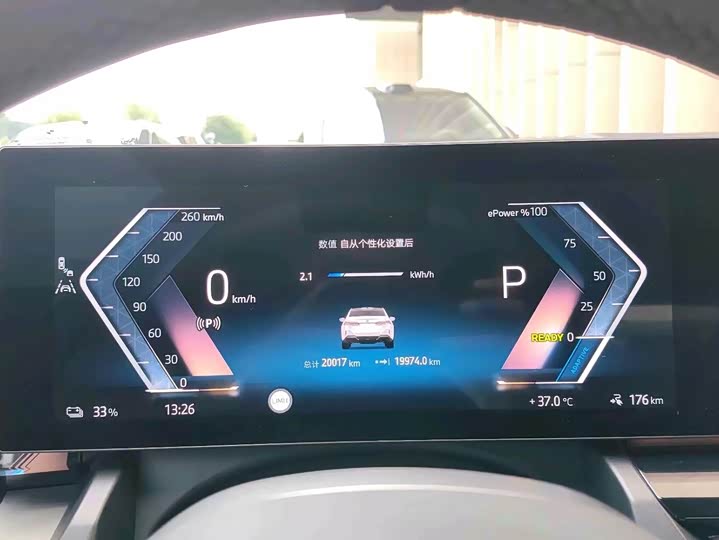 BMW i5, 2025 — фото 7 из 7