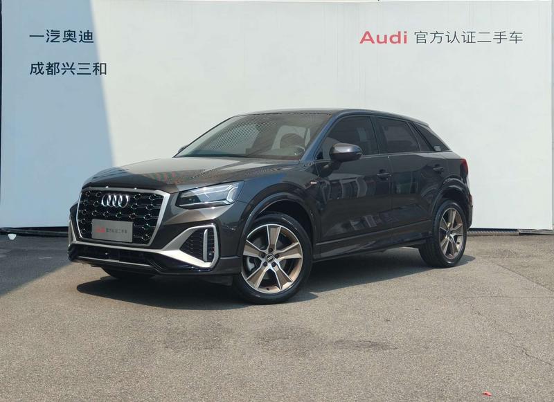 Audi Q2L, 2023 — купить в Санкт-Петербурге под ключ